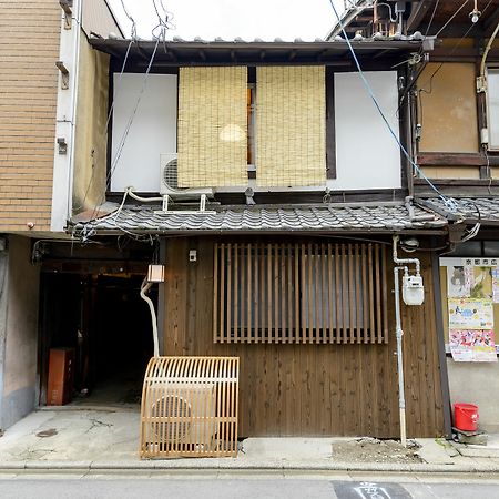 Kyoumachiya Inn Rakuoan Kyōto Esterno foto