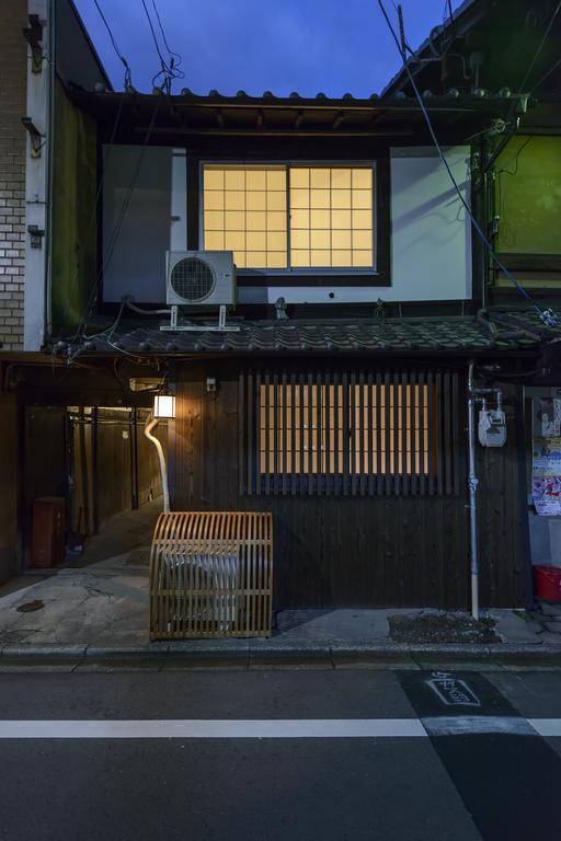 Kyoumachiya Inn Rakuoan Kyōto Esterno foto