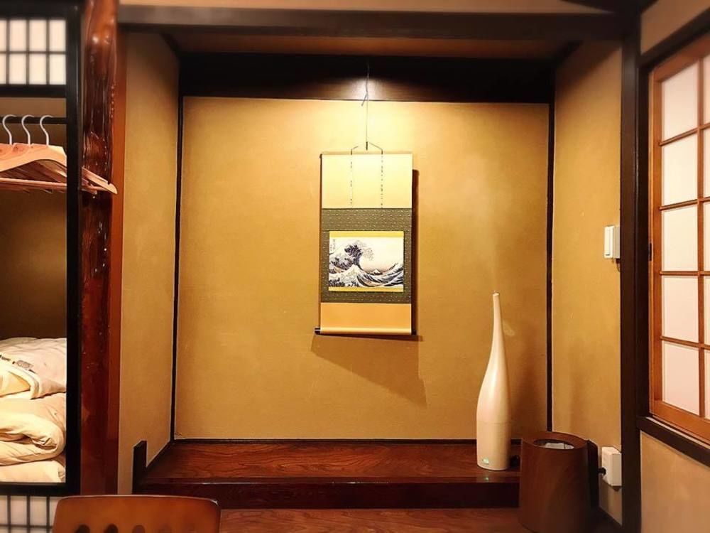 Kyoumachiya Inn Rakuoan Kyōto Esterno foto