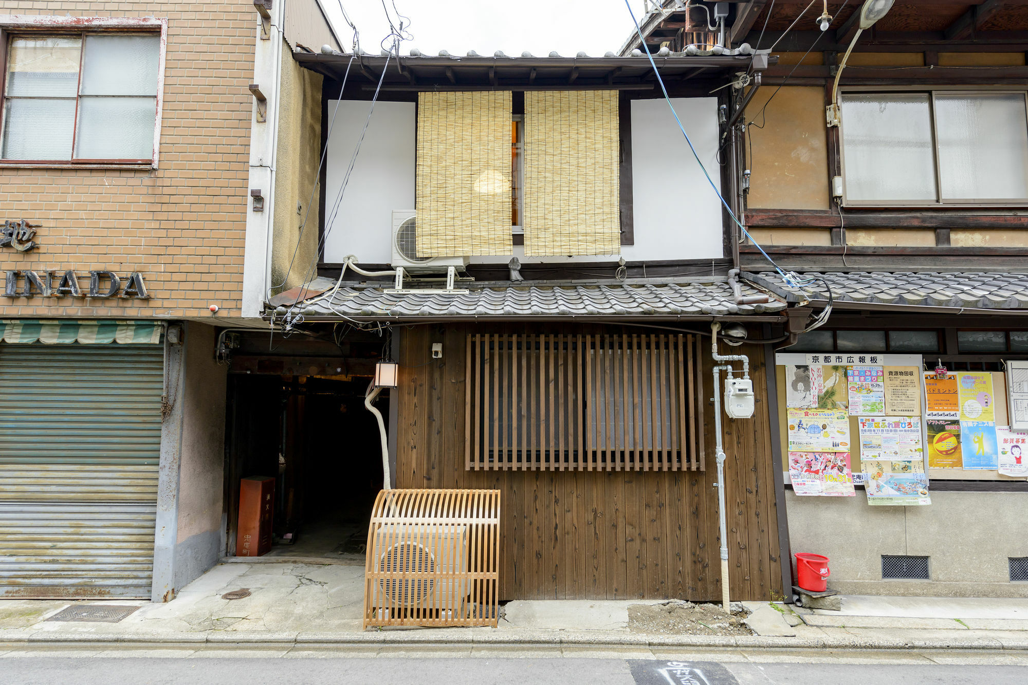 Kyoumachiya Inn Rakuoan Kyōto Esterno foto