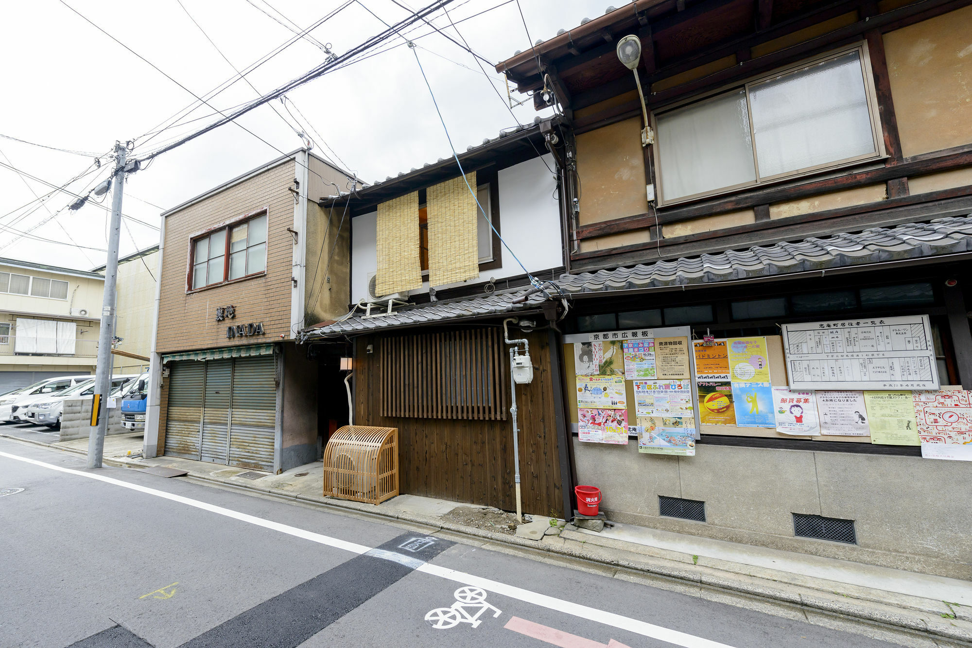 Kyoumachiya Inn Rakuoan Kyōto Esterno foto